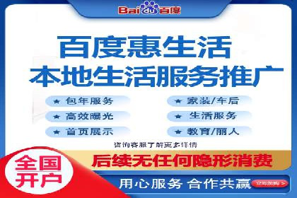 从新手到高手：SEM竞价员成长之路